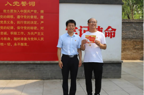 “賡續(xù)革命傳統(tǒng)，強化使命擔當”——焦作安彩開展建黨101周年主題黨日活動