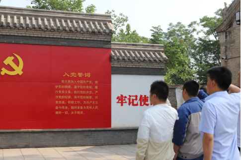 “賡續(xù)革命傳統(tǒng)，強化使命擔當”——焦作安彩開展建黨101周年主題黨日活動